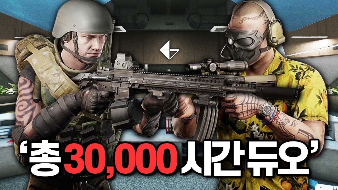 [타르코프] 총합 30,000 시간 듀오가 랩을 짜릿하게 털어봤습니다.. NL545를 들고 랩을 싹 털면 생기는 일 // Escape From Tarkov