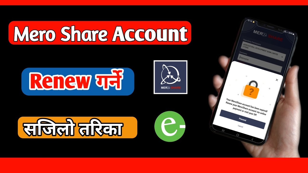Mero Share Renew Online | How To Renew Mero Share Account | Mero Share Renew Kasari Garne