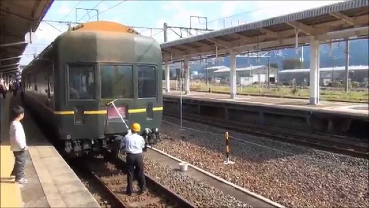 【車窓】8002レ 寝台特急トワイライトエクスプレスの旅　札幌～大阪 2013.10.29～30