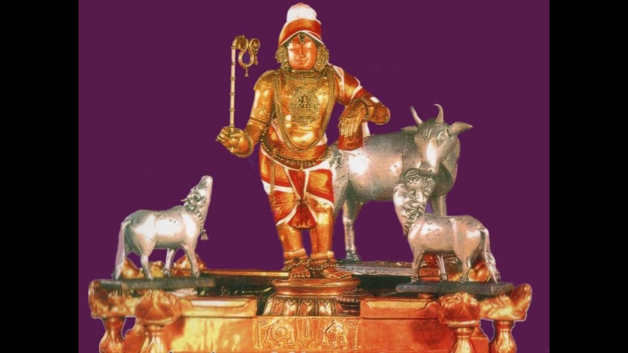 Tharangam 31 - Deva Deva Prasidame - Mohanam