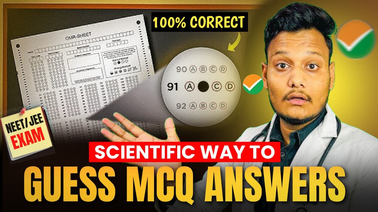 Scientific MCQ Guessing Tricks for Exams 🔥| How to Guess MCQ Correctly - score MORE in LESS study