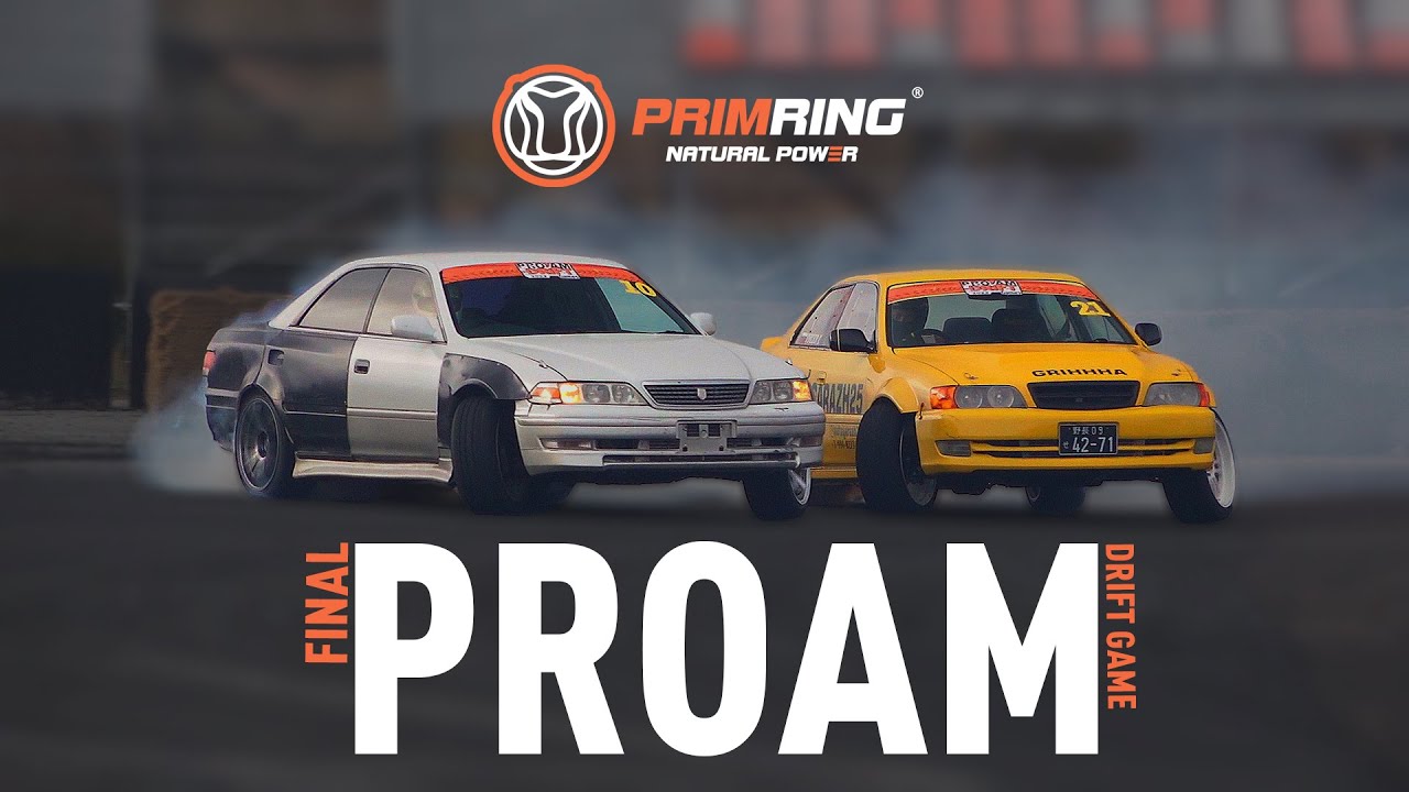 PROAM Drift Game Final 2022