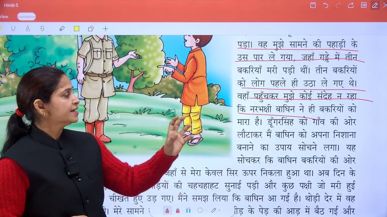 Hindi 5 ch 10
