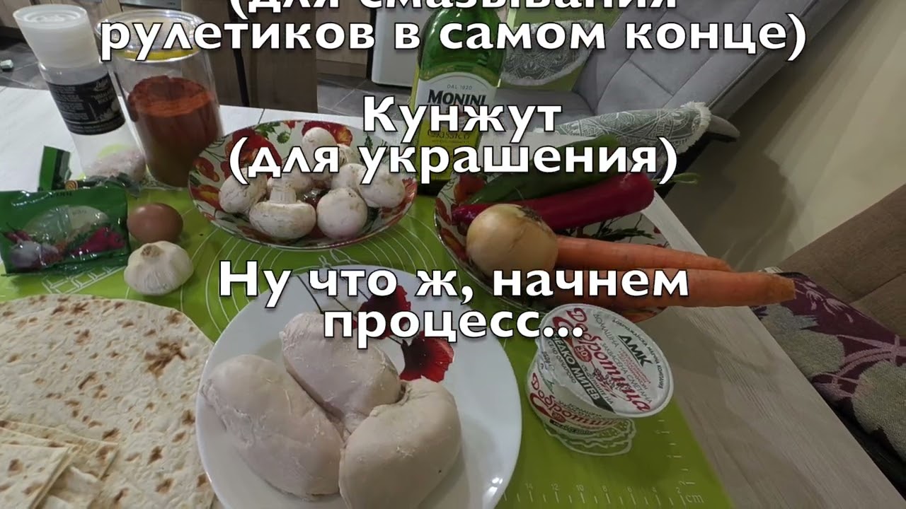 Хрустящие  армянские бртучи из лаваша!  🤤