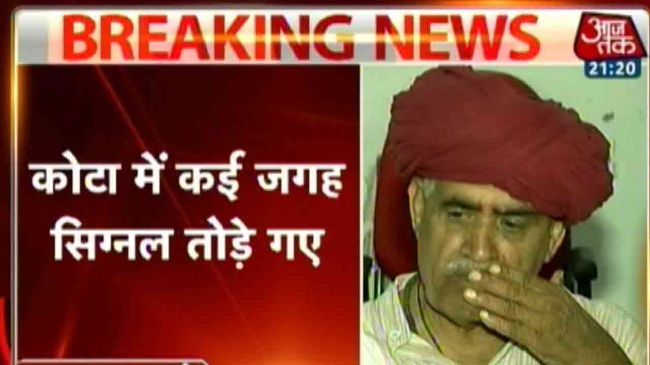 Khabardaar: Day 4 Of Gujjar Agitation For Reservation In Rajasthan