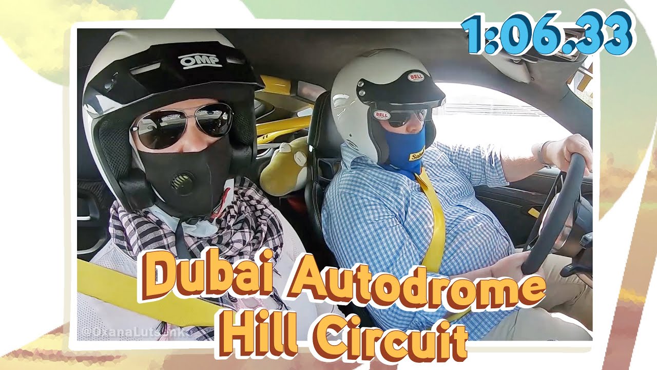PORSCHE GT4 on Track (POV) - Dubai Autodrome Hot Lap & Max Sound!