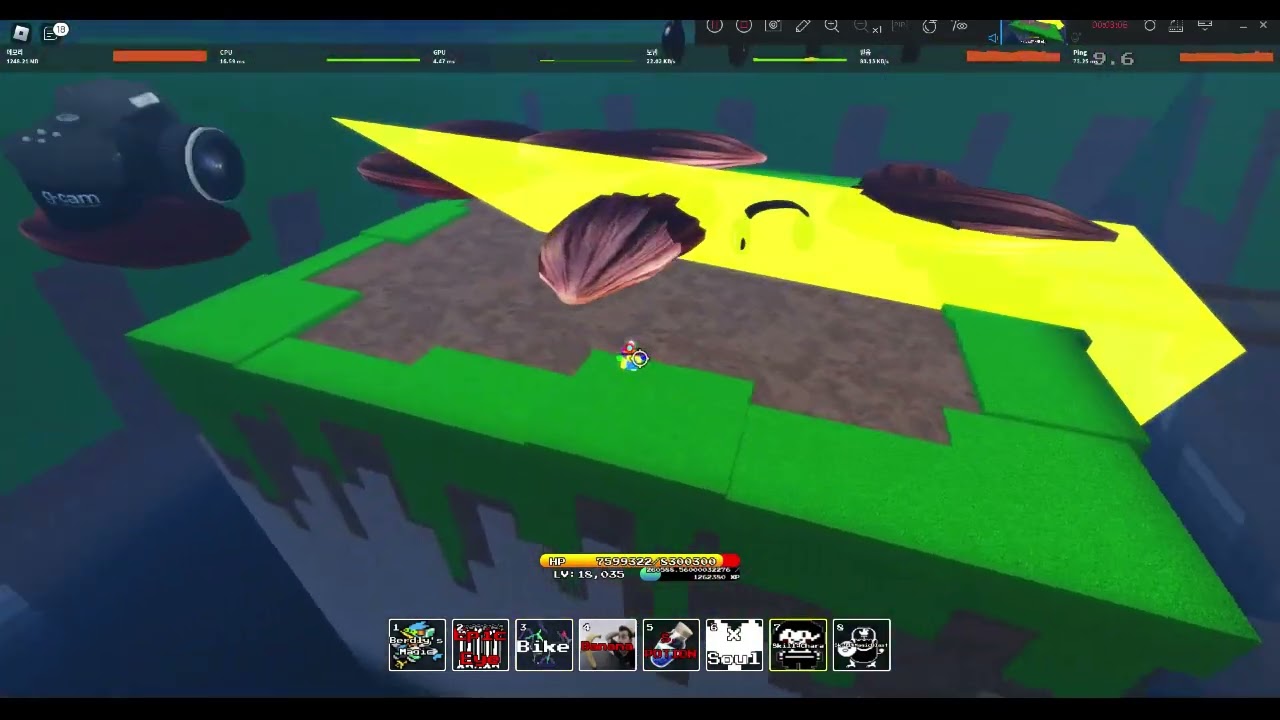 Unwavering Soul - Fighting reset 1-2 bosses