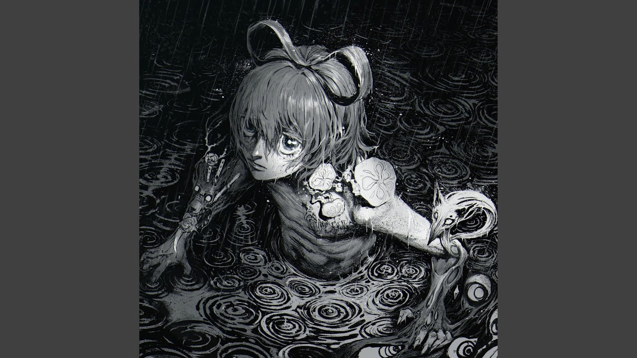 Rain (feat. Sosmula) (feat. Sosmula)
