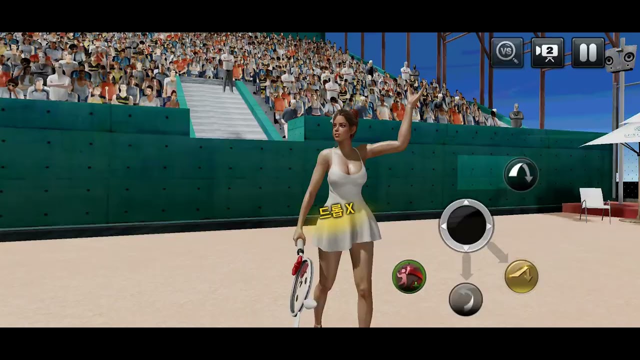Ultimate Tennis - shadab87008 