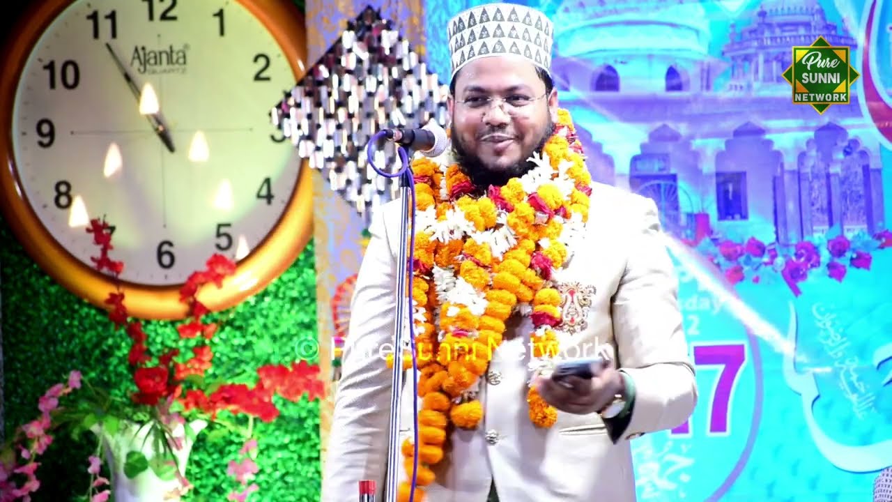 मेरे होटों से मुजाहिद का तराना निकला || Mere Hoton Se Mujahid Ka Tarana Nikla || Samwil Akhtar Naat