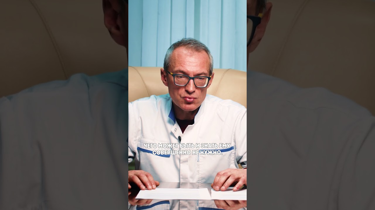 ⚠️ В чем опасность наркотика ЛСД