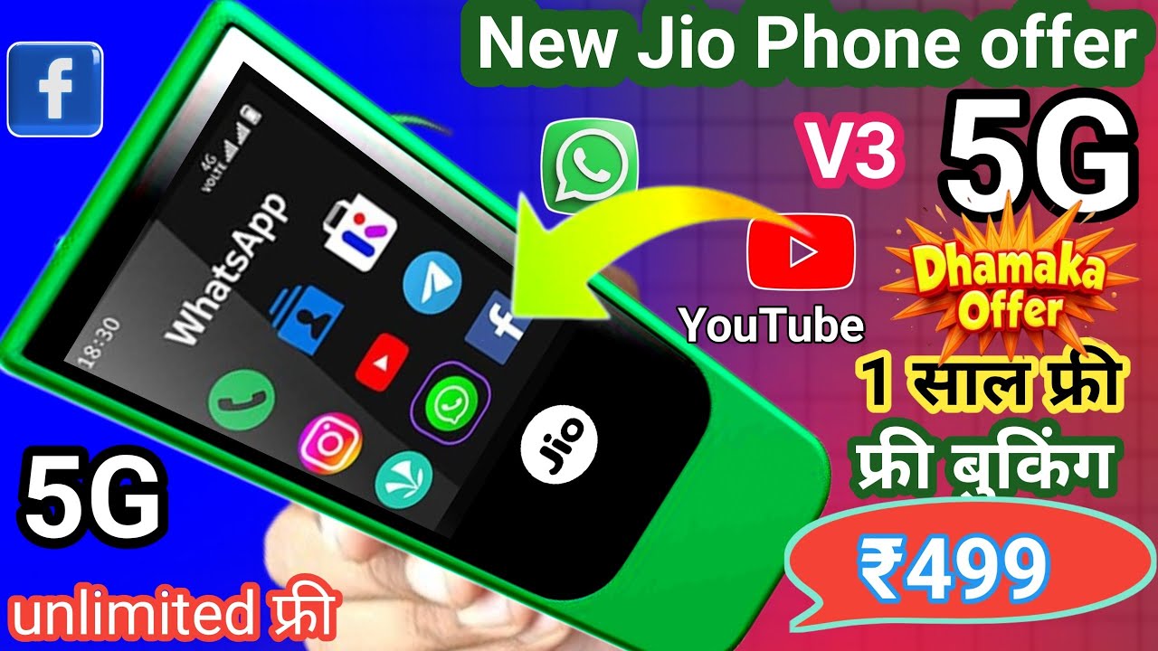New Jio Phone 2025⚡Jio bharat V3 4G unboxsing⚡review⚡1 Year free⚡Jio phone f320b unboxsing 