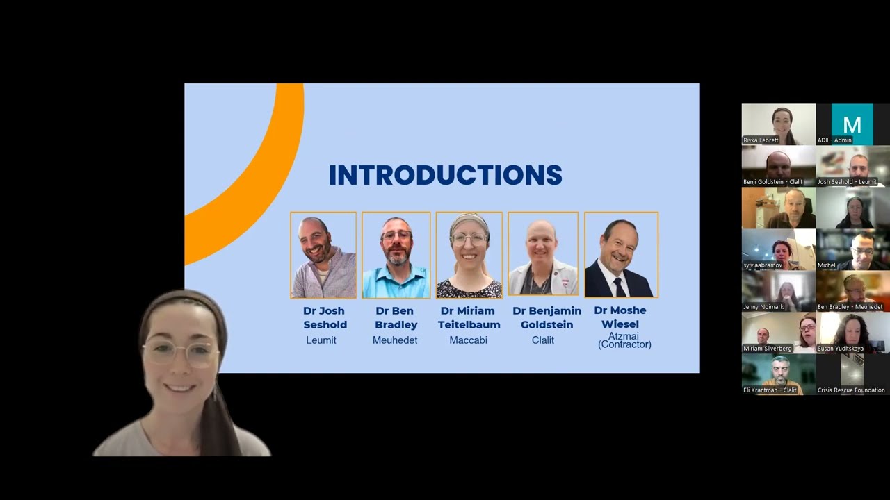 Adult Primary Care - Doctors Working in Israel Webinar Series (1)