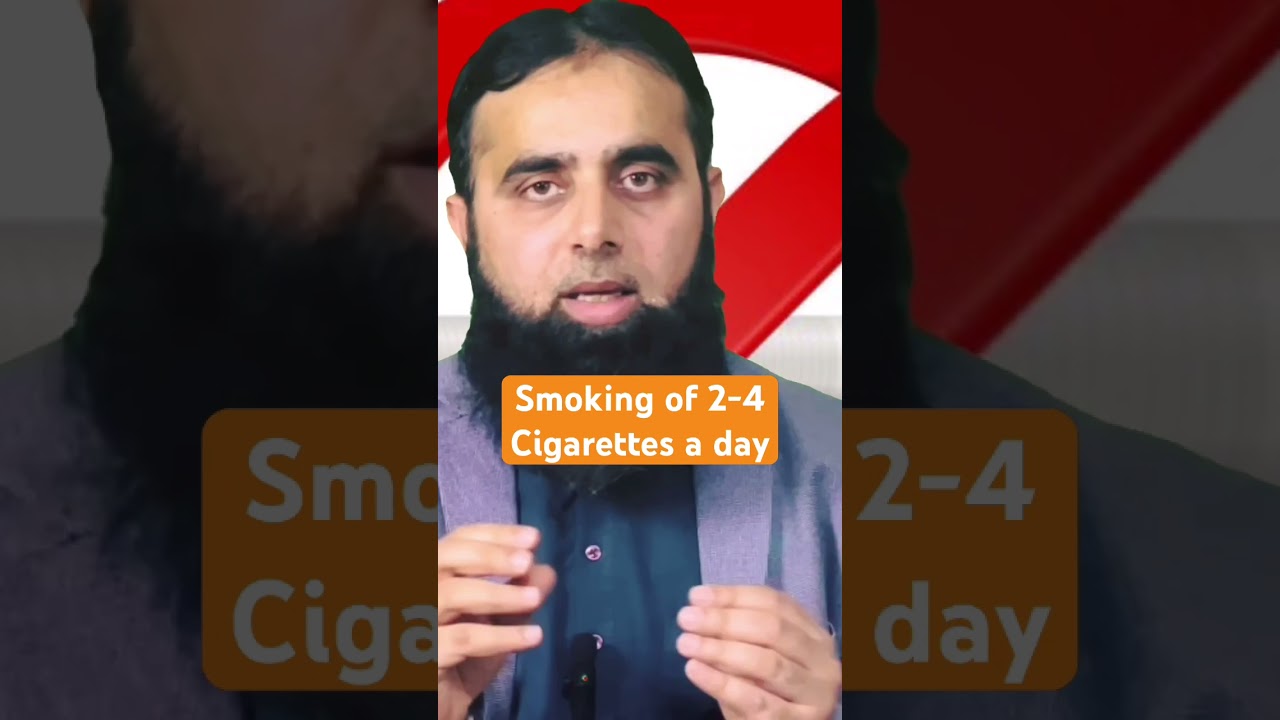Smoking of 2-4 cigarettes a day| safe amount of cigarettes in a day