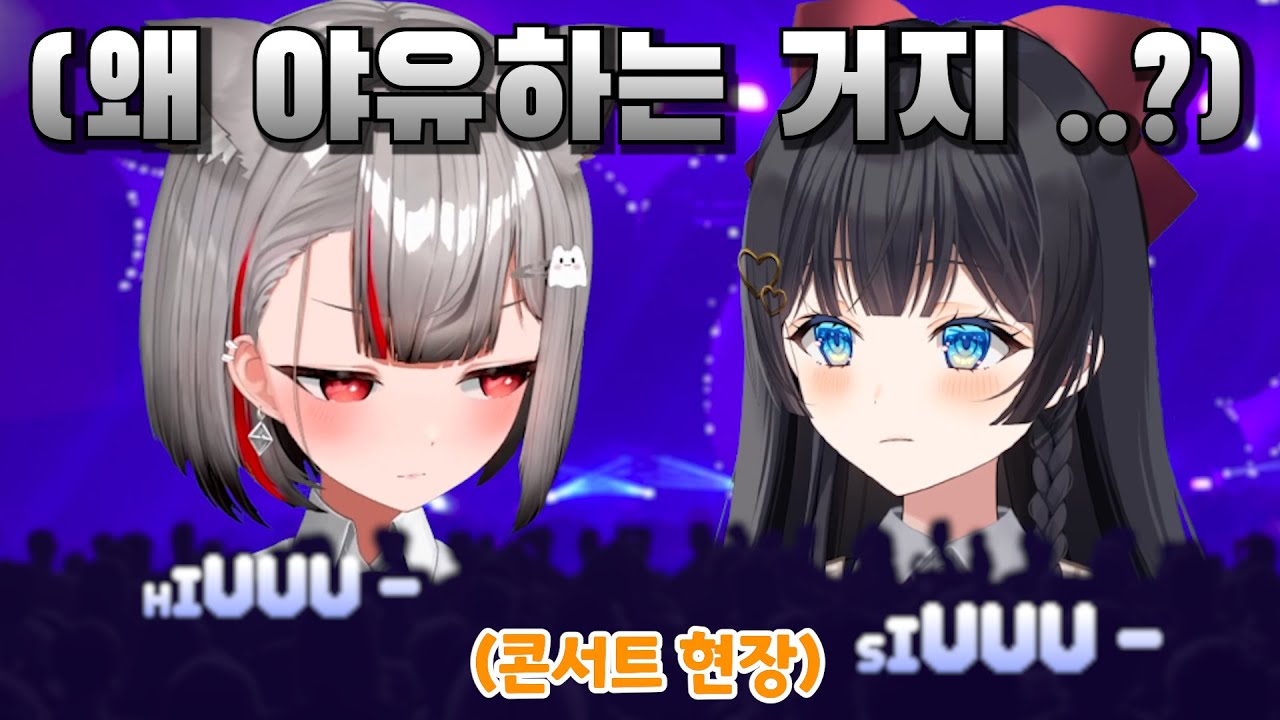 히날두는 끝.
