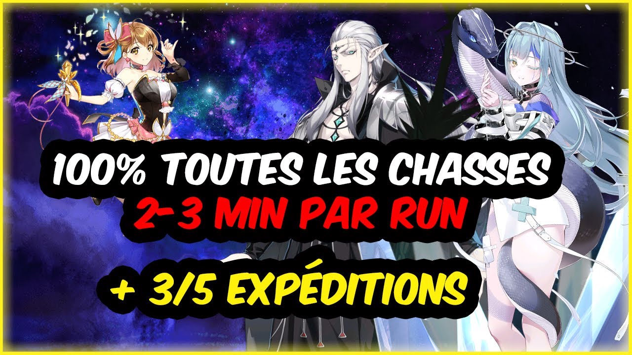 La team ULTIME sur Epic Seven : toutes les chasses + des expéditions sans rien changer en 2025