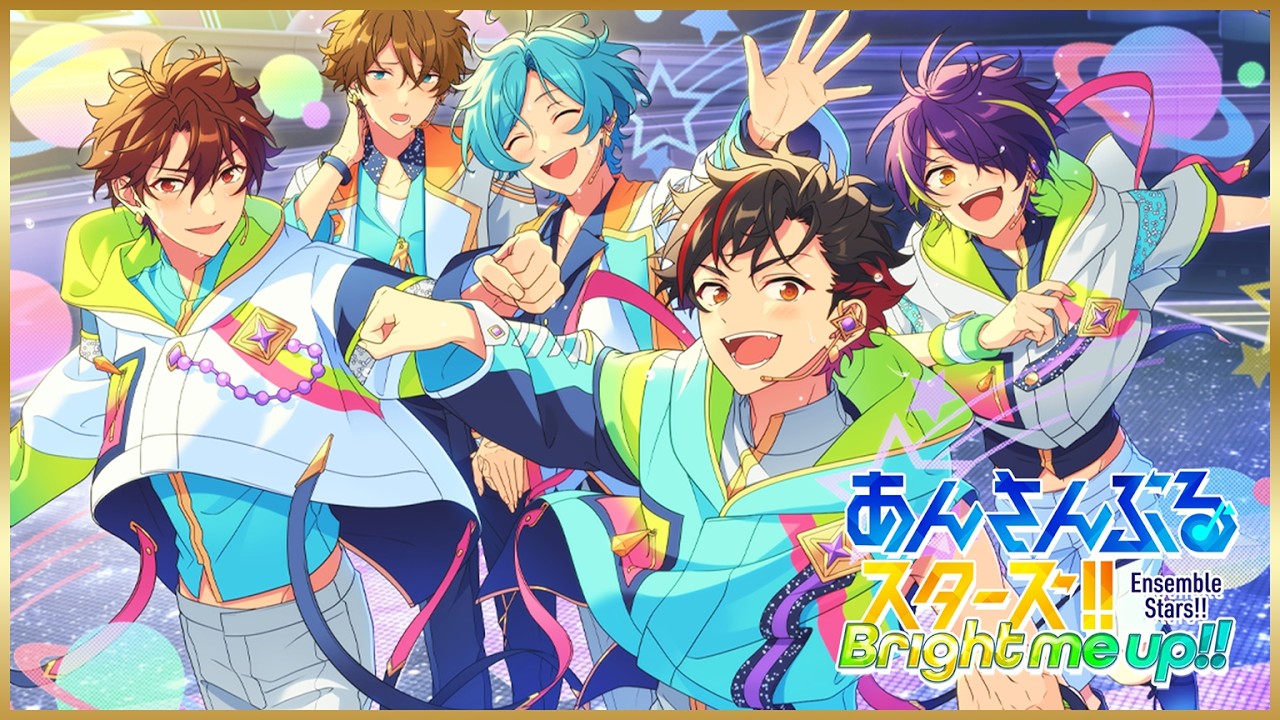 リベンジ！SPECIAL譜面！【あんさんぶるスターズ!! Music】