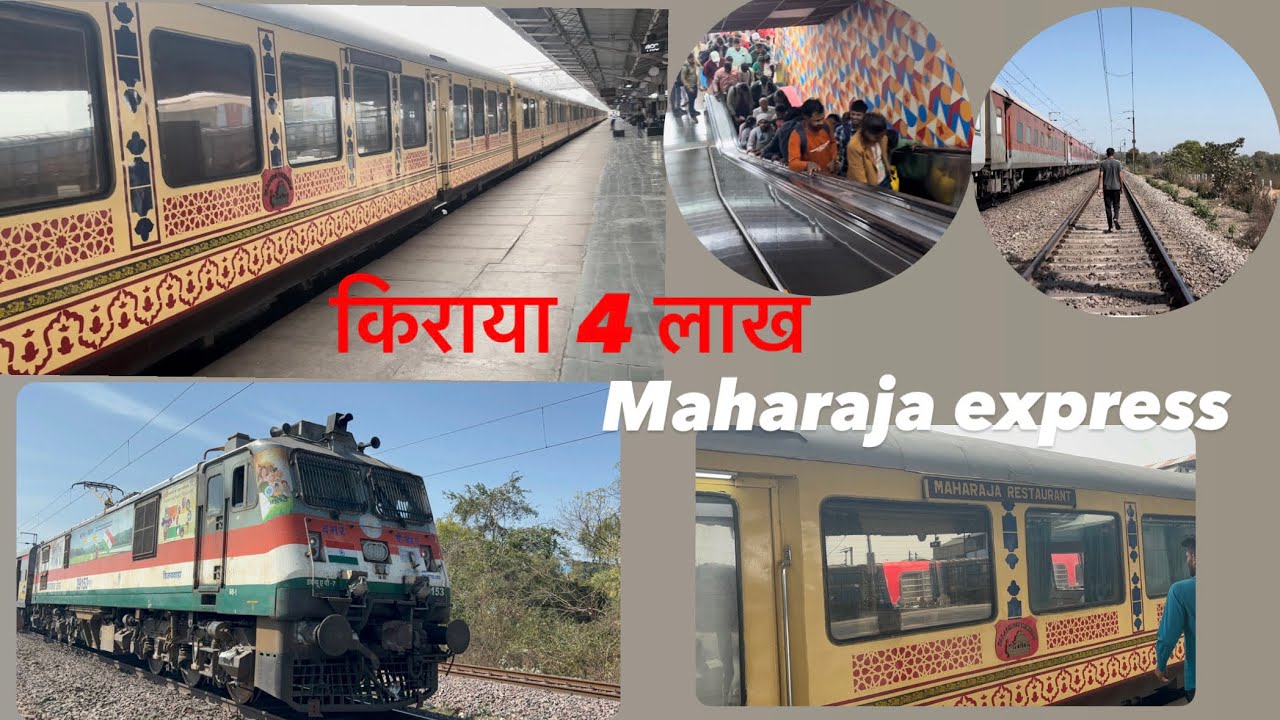 World Most Luxurious train -Maharajas' Express || Best train journey || VECTOR