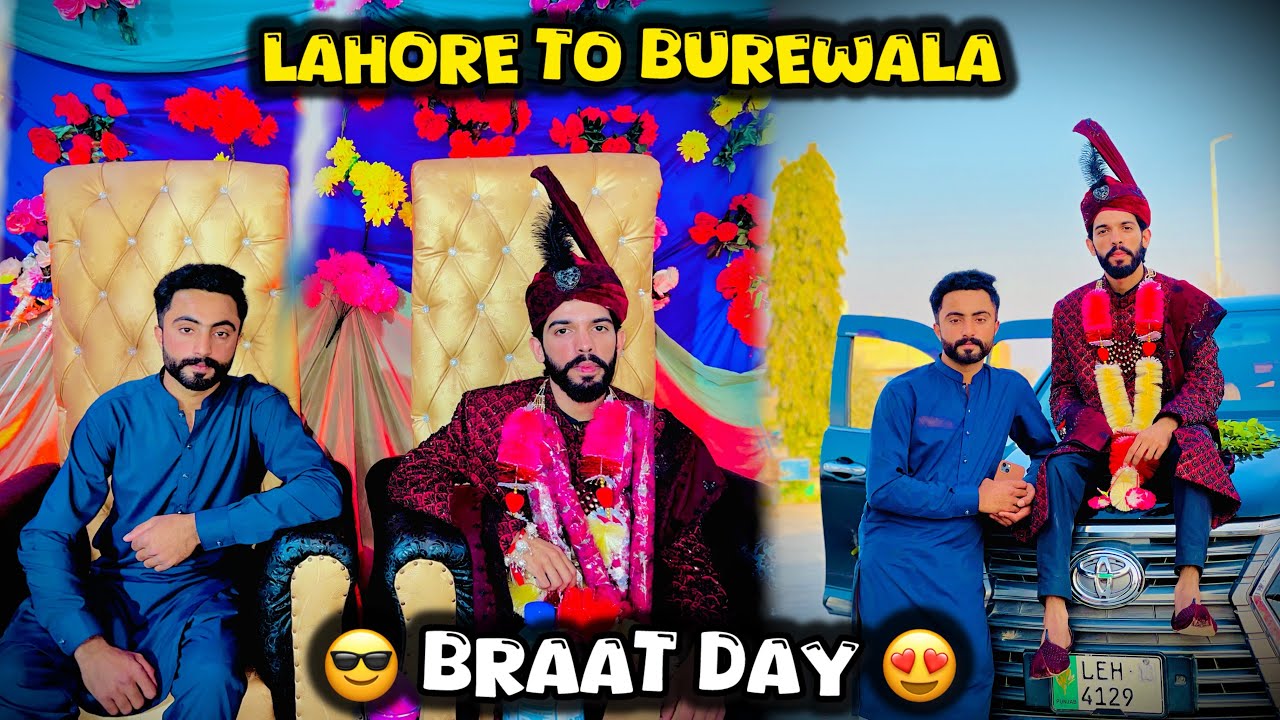 Lahore Se Burewala Barat Vlog 💃🎉 Cousin Ki Shadi Ka Safar Barat Ka Safar Lahore To Burewala 🚗🔥Masti