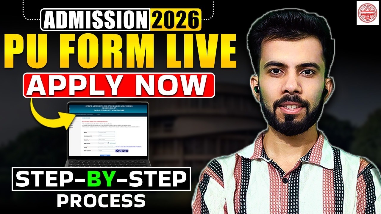 How to fill Panjab University Admission form| Step by Step GUide| Live Demo| Dont do these Mistakes|