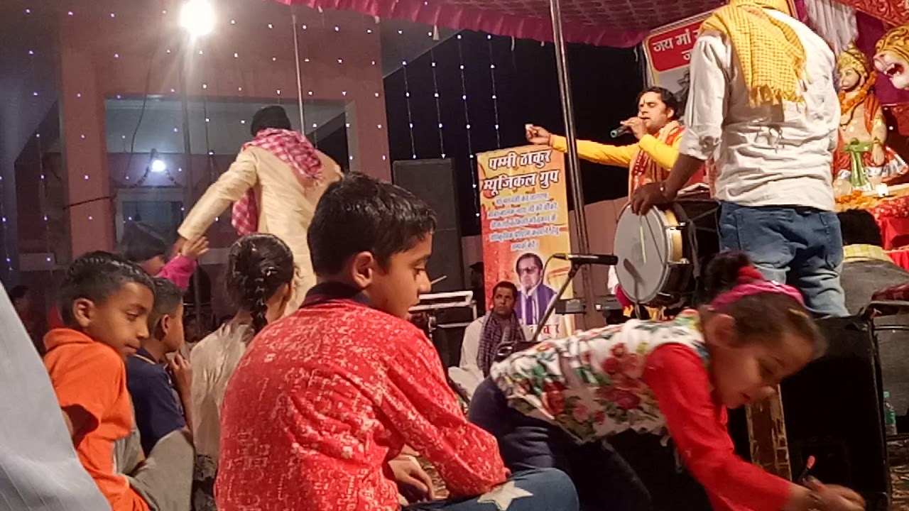 Pammi Thakur jagran nadaun .........