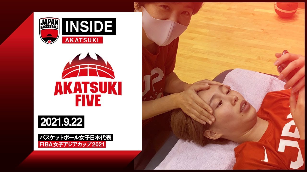 【INSIDE AKATSUKI】2021.09.22 第9次強化合宿13日目  何をやっても絵になる？宮崎早織に密着
