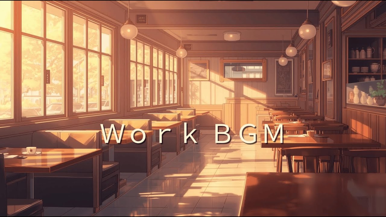 穏やかな昼時間のカフェBGM｜集中と癒しの作業用音楽 【Calm Cafe Music for Daytime｜Relaxing Focus Music】