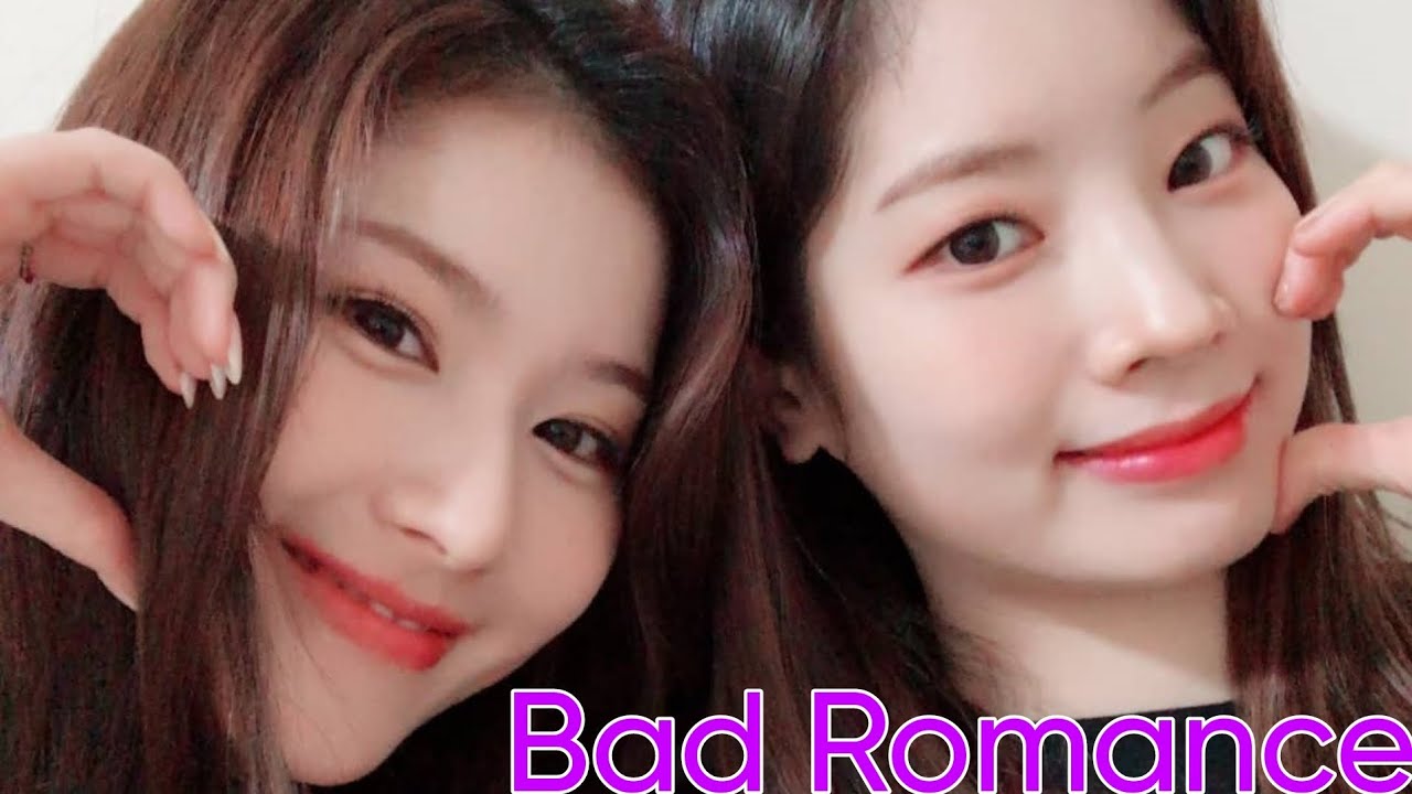 Saida - Bad Romance [FMV]