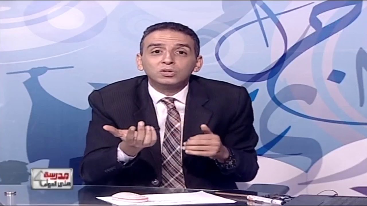 كيف تستخرج الصورة البيانية من قطعة البلاغة بسهولة ( سمكة ) ( استعارة - مجاز - كناية - تشبيه )