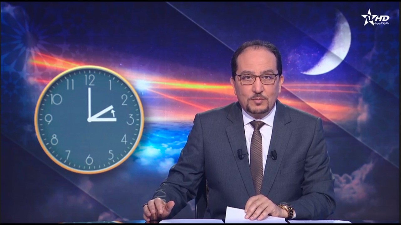 الأخبار الأخيرة الأولى 10/02/2026