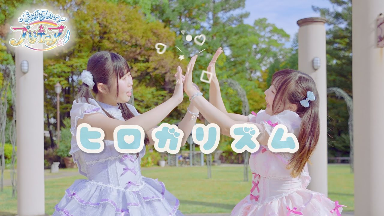 【みずと × kawaiiKana?】ひろがるスカイ！プリキュア 1期ED 踊ってみた 【ヒロガリズム ♪】