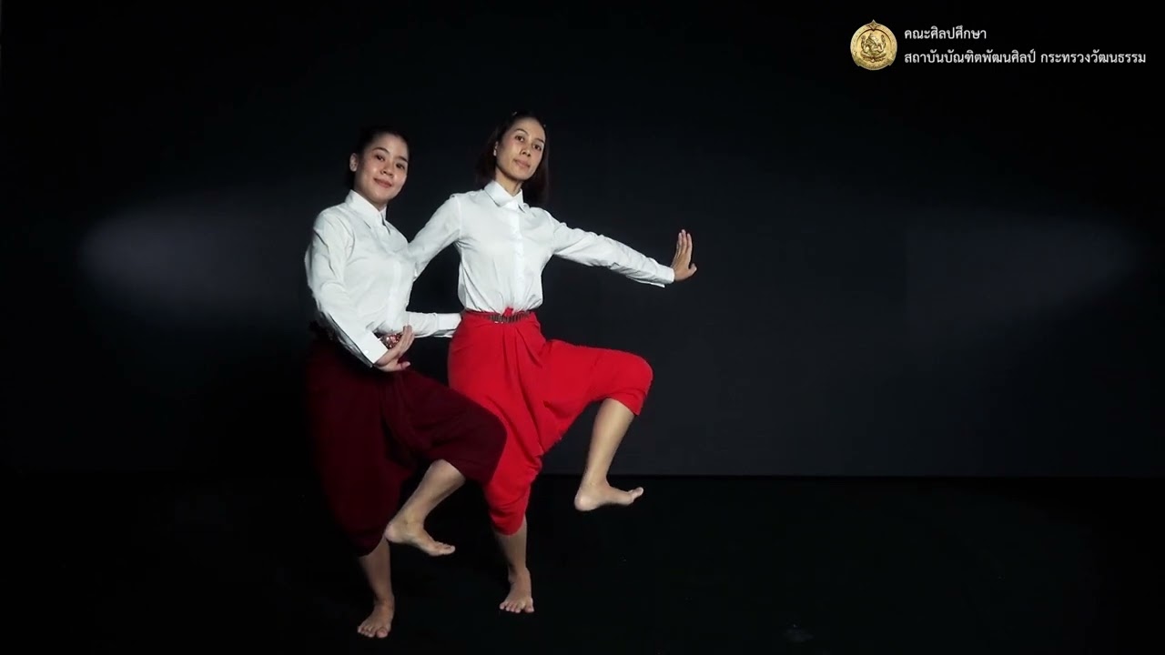 ศุภลักษณ์อุ้มสม