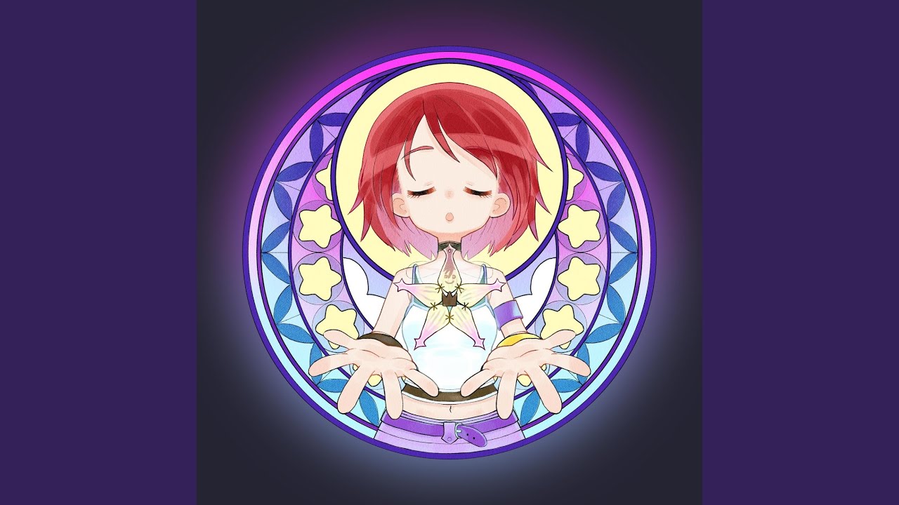 Kairi (Kingdom Hearts Lofi)