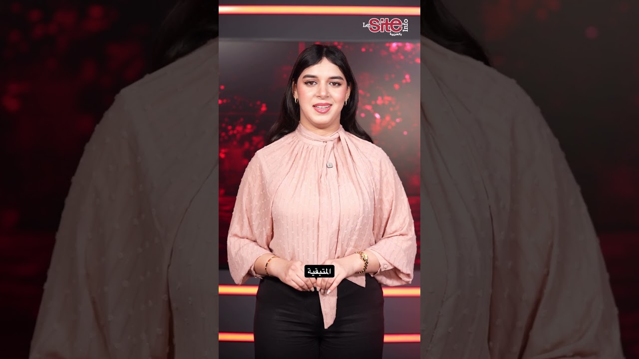 موعد عيد الفطر بالمغرب/حصيلة إِعمار الحوز/كاميرات ذكية بشوارع البيضاء