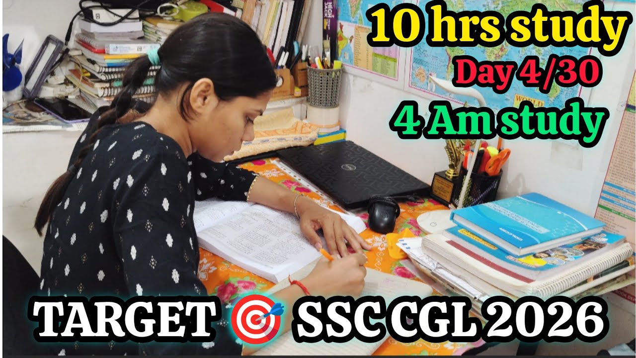 I Woke Up At 4:00 AM 😱To Study For SSC 2026| A Day in the Life of a SSC C Aspirant #ssc