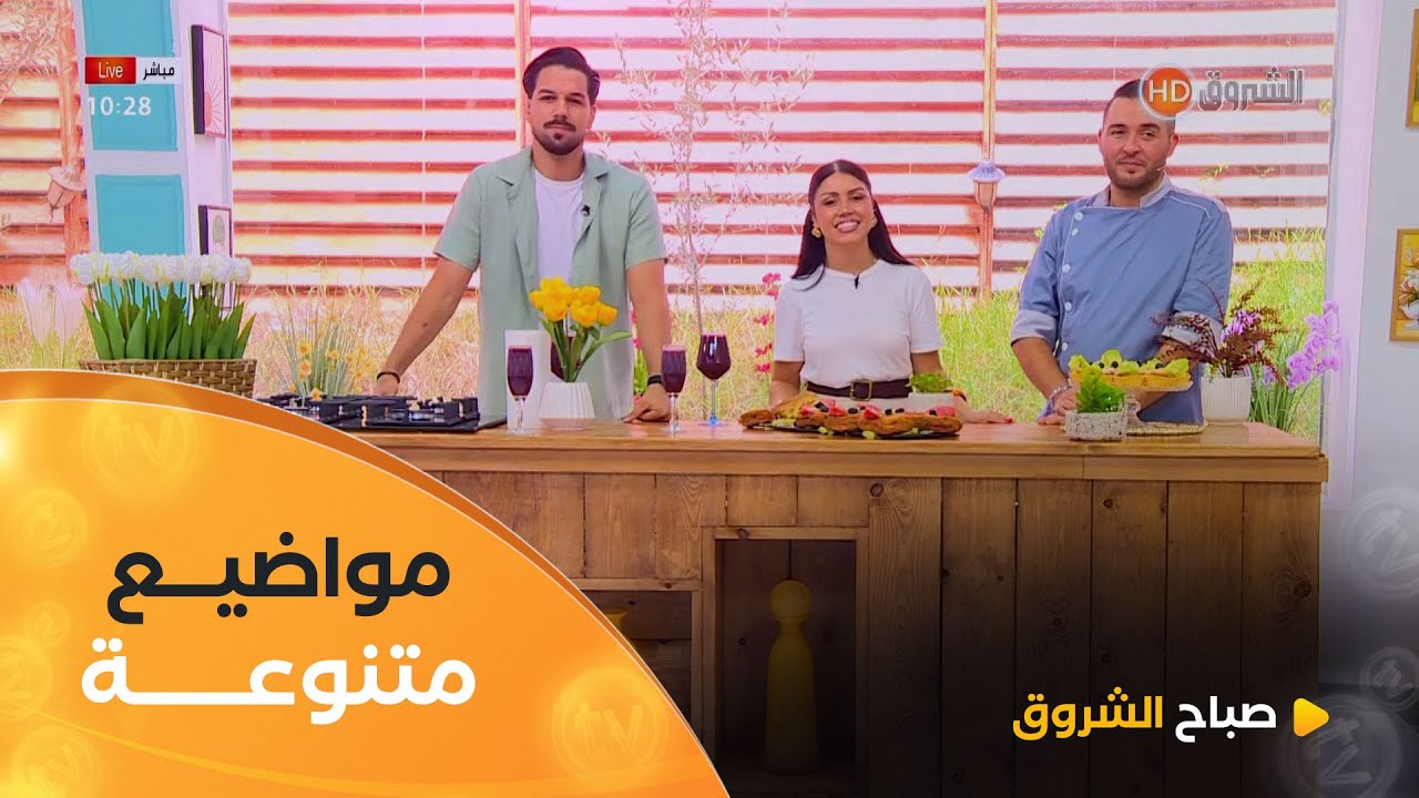 صباح الشروق| فضل صلاة الصبح ، العين الكسولة ، الرياضة المدرسية وغيرها في عدد يوم 05 أوت 2025