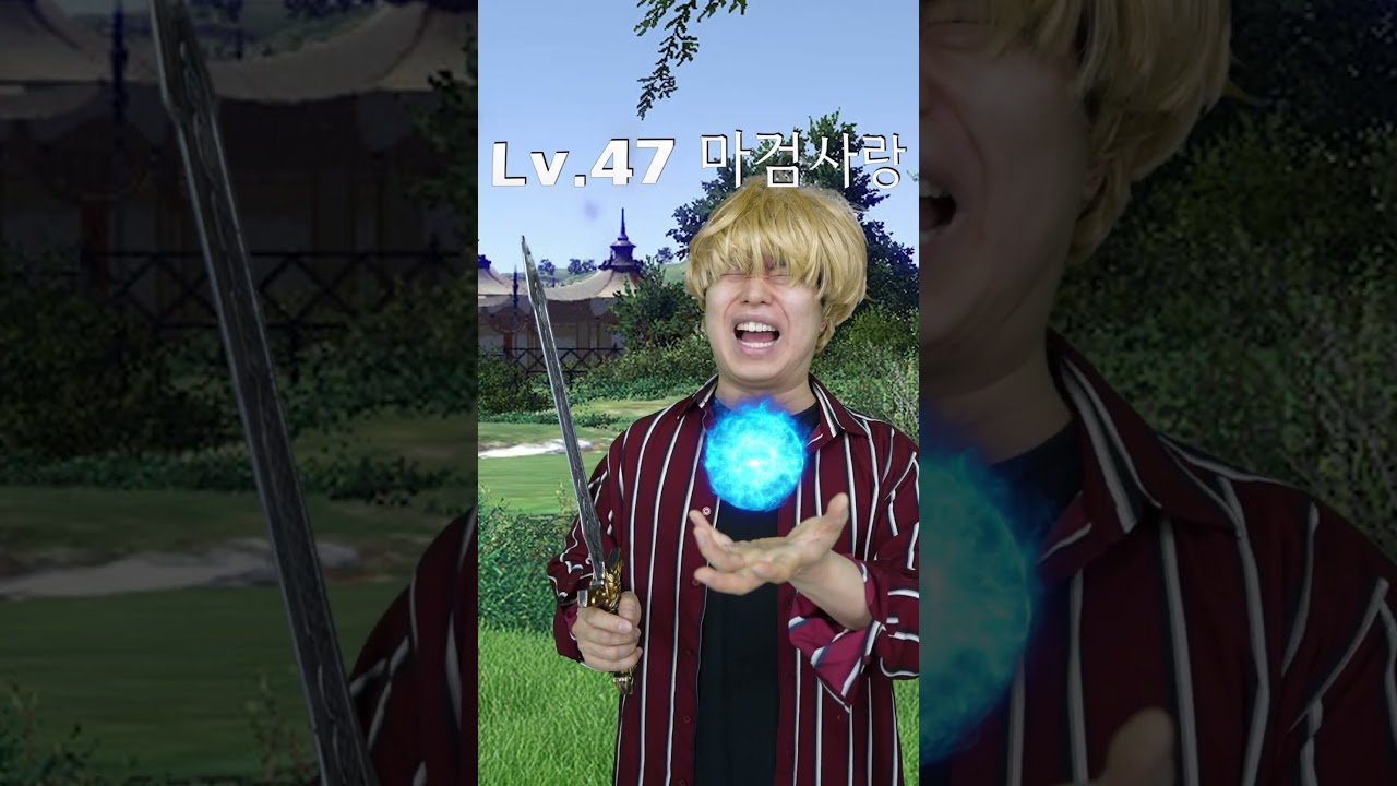 환장 RPG 퀵스텝 실전 사용!