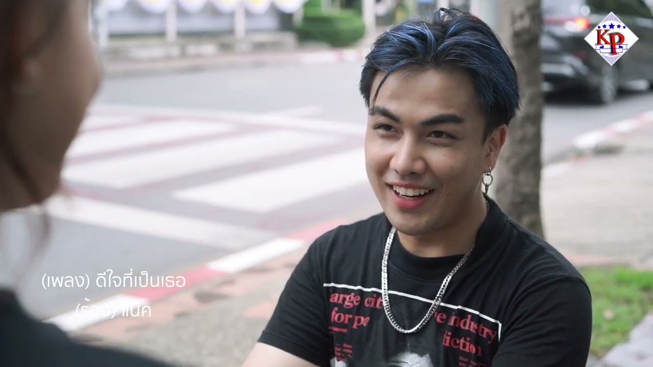 ความรักทำให้ฉัน กลับมาเดินได้อีกครั้ง