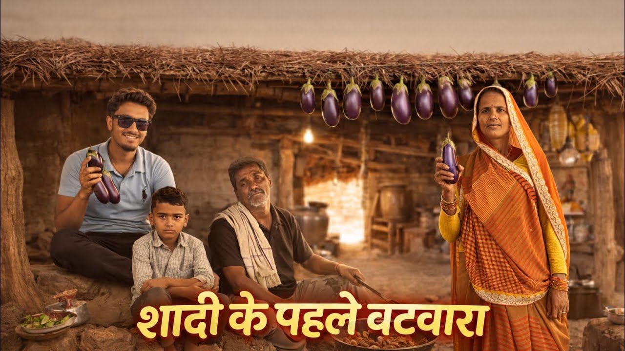 ￼ mummy Bitwa ka Batwara 🤣🤣🤣 !! Dheerendra Yadav  ￼