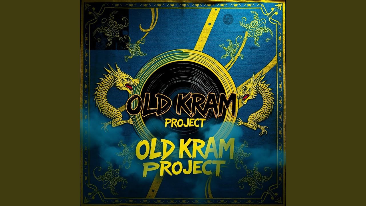 Сльози Сонця