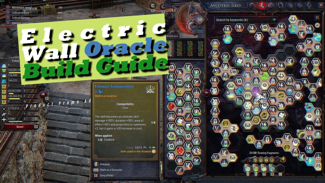 Dragonkin The Banished - Oracle Electric Wall Build - 18Million+ DPS