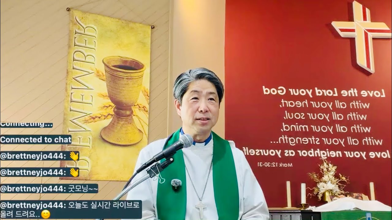 용기있는 믿음(에9:31-32) 불의에 항거하지 않는 정의가 정의가 아니듯 책임지고 실천하지 않는 믿음은 신앙이 아닙니다. 나의 유익과 안녕을 위한다면 먼저 공적유익을 위한 희생이