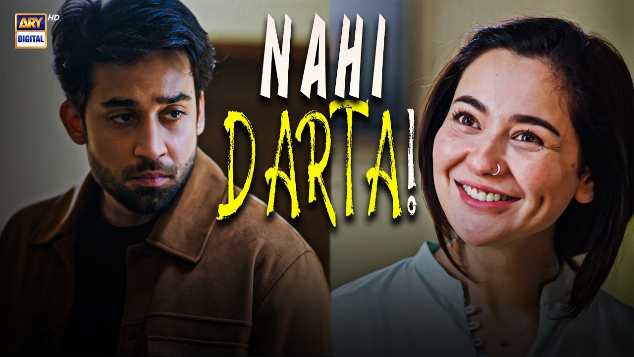Main kisi se Nahi Darta😂 | Meri Zindagi Hai Tu | Hania Aamir | Bilal Abbas Khan | ARY Digital
