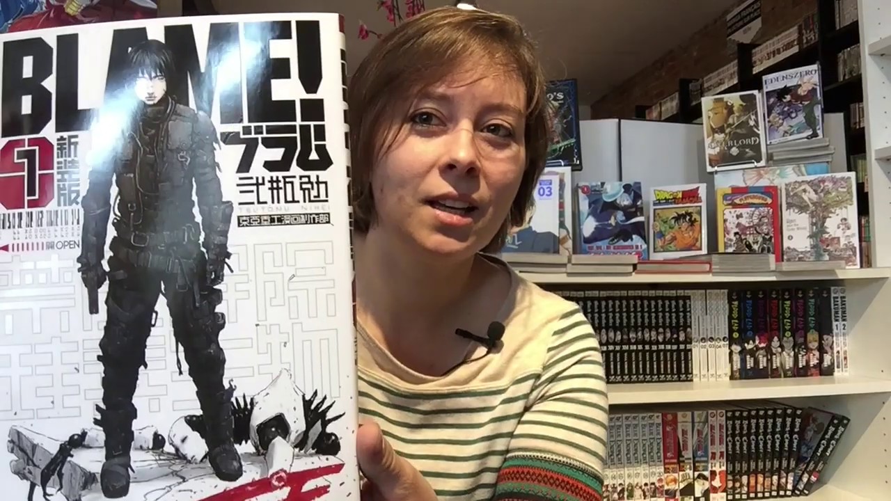 La mangathèque O-Taku: Blame (master edition) - seinen science-fiction #1