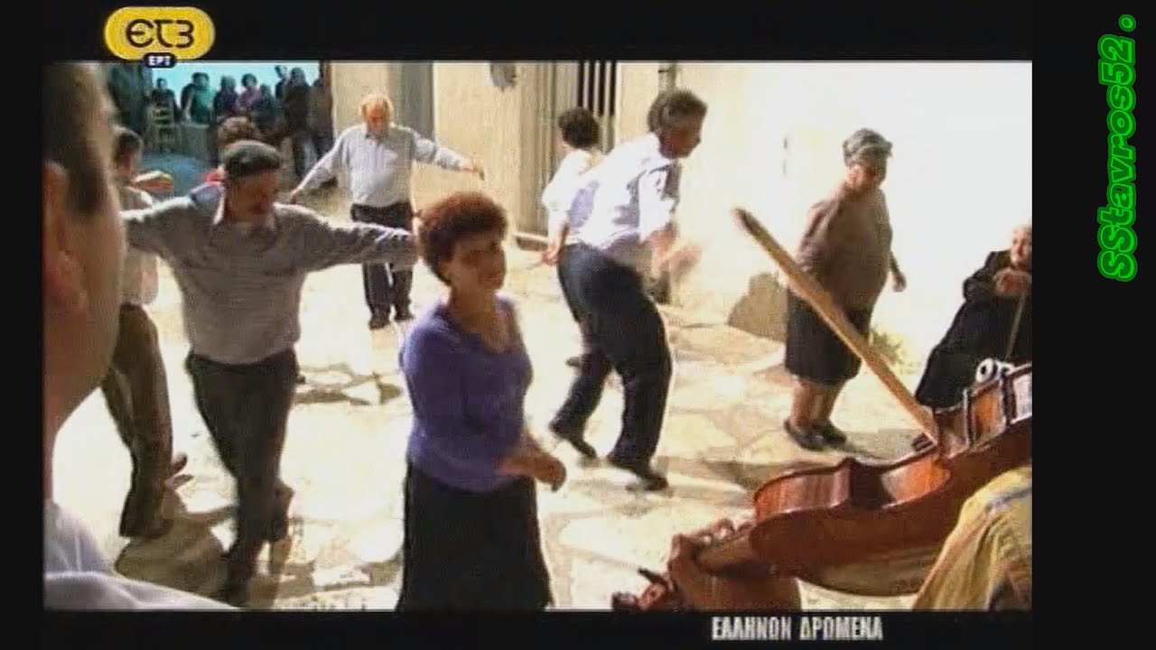 ΝΑΞΟΣ - ΚΙΝΙΔΑΡΟΣ (''ΕΛΛΗΝΩΝ ΔΡΩΜΕΝΑ'') (''ΤΟ ΧΩΡΙΟ ΠΟΥ ΧΟΡΕΥΕΙ'')  (ΕΤ3 - ΚΥ 13.6.2010)