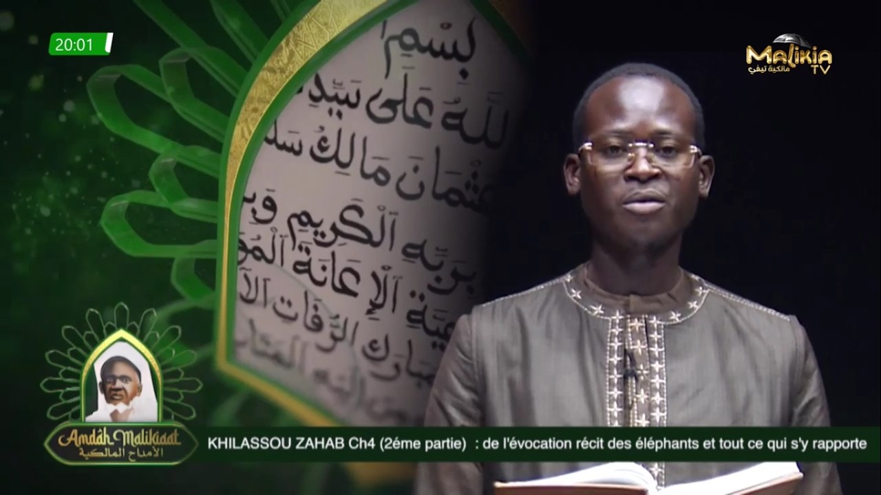 🔴[DIRECT] AMDAH MALIAK: KHIL ZAHAB CH 4 EVOCATION RECIT DES ELEPHANTS ET TOUT CE QU