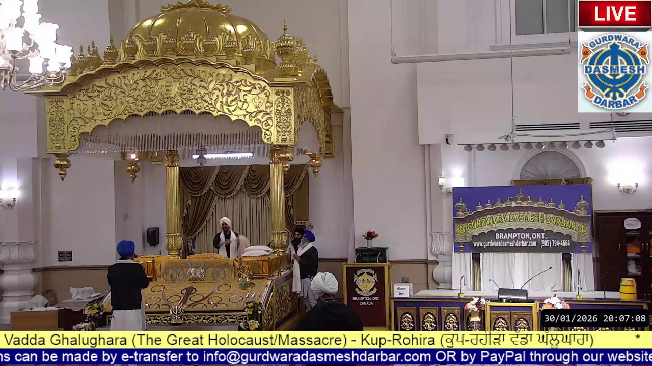 Gurdwara Dasmesh Darbar Live Stream