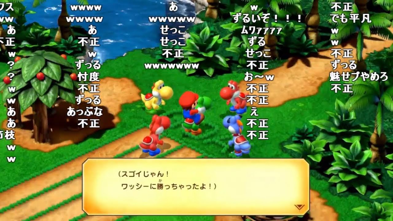 バトラ「スーパーマリオRPG！！！」(☆3枚目)【2023/11/17】