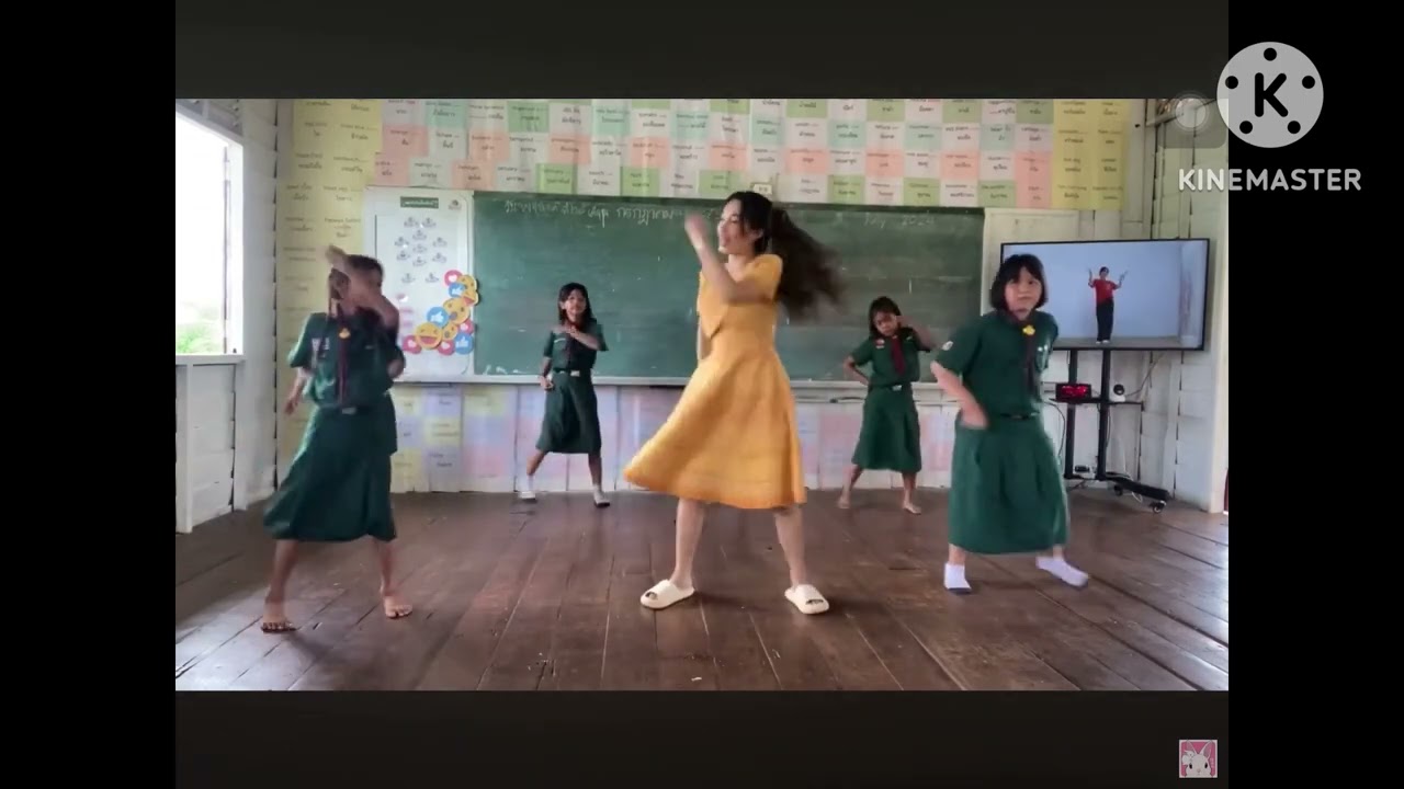 เพลงเต้น ป.3 ปี69ล่าสุด