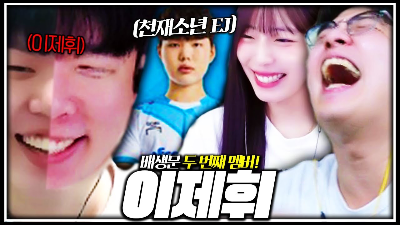 천재소년에서 빤스소년으로